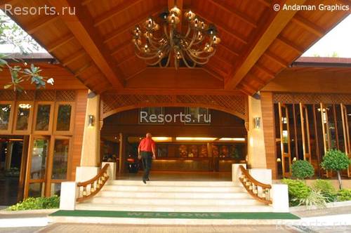Diamond Cliff Resort & Spa 83